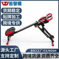 Rowing Fitness Abdomen Rolling Machine Multifunctional Abdomen Exercise Waist Exercise Machine Cross