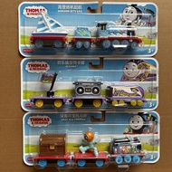 Thomas Track Master Series Wonderful Moment Alloy Train HHN17