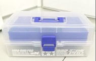Tamiya Mini 4WD Pro Racer's Box 15354 宮田 雙星 模型 迷你 四驅車 四驅 小子 工具箱 零件箱 塑膠箱 雙層