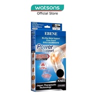 EBENE Bio Ray Metal Support Knee Guard Black L