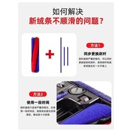 ⊙▶♚ↂWith Dyson vacuum cleaner accessories suction head adhesive sticker V6V7V8V10fluffy/slim anti-sl