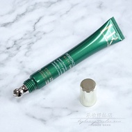 France HR Helena HR Newborn 24h Eye Repair Essence Lotion Small Green Aquarius Eye Essence Eye Cream