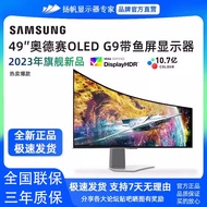 Samsung Odyssey QD-OLED G9 49Precise5K240HZ Monitor with Fish Screen S49CG932SC