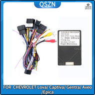 Pdse กล่อง Canbus รถยนต์วิทยุ Android 16พินอะแดปเตอร์ DJ-003อะแดปเตอร์สำหรับ CHEVROLET Lova/captiva/