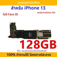 ปลดล็อกเมนบอร์ดแท้สําหรับiPhone 13 Pro Maxเมนบอร์ดพร้อม/ไม่มีFace IDสําหรับIphone 13 Miniฟรีทําความส