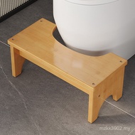 Pregnant Woman Stool Footstool Bathroom Stepping on Shit Toilet Auxiliary Stool Children Squatting P