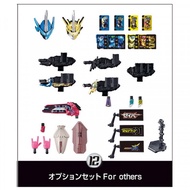 12. Option Set for Others/Saber Series (So-Do Kamen Rider Book9) Crux