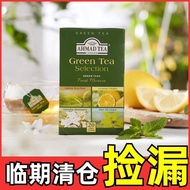 AHMAD TEA AHMAD TEA Jasmine TEA Mint Green TEA Lemon Green TEA Bag TEA Bag 9.19