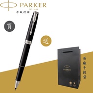 [PARKER] PARKER] PARKER Black White Clip Ball Pen Made In France