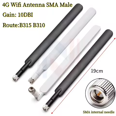 1Pcs/lot 4G Antenna SMA Male 10dBi for 4G LTE Router External Antenna for B593S B880 B310 700-2690MH