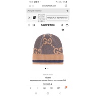 Chanel999 Light Blue Ripped Cowboy Hat CC Standard Fashion Trend Unisex Spring Autumn Style