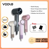 Yoole High-Speed  4 Heat Hair Dryer Quick Drying Blower Negative Ion Setting Pengering rambut 吹风筒