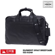 PORTER 吉田 日本製行李袋公事包 LUGGAGE LABEL ELEMENT 2WAY BRIEFCASE 021-01249
