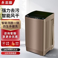 Washing Machine Rental Small Washing Machine Pulsator Household with Automatic High Dehydration Engi