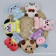 K-POP BTS BTS Plush Toy Doll Doll Keychain Pendant