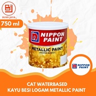 Cat Waterbased Kayu Besi Logam Nippon Paint Metalic Paint Premium