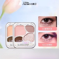LITTLE ONDINE Eye Shadow Four Colors Fine Powder Smooth And Natural  Multi-Functional Portable Eye S