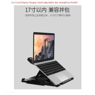 [TERBAIK] Ice Coorel laptop dengan stand adjustable dan smartphone