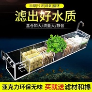 superior productsFish Tank Aquarium Filter Small Circulating Water Purification Three-in-One Upper Filter Filter Box Wat