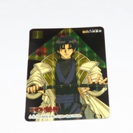 Bandai 浪客劍心 浪俠劍心 萬變咭 軟閃咭 1代 #35 全新 無巢無摺