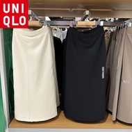 Uniqlo Uniqlo Váy phòng tắm nửa váy ôm sát thon gọn thường ngày khô nhanh cho nữ ôm vừa chân váy dài