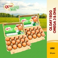 QL Omega 3 & DHA Egg - Large 30pcs Fresh Egg Farm Fresh Egg Telur Segar