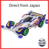 Tamiya Mini 4WD Special Project Cyclone Magnum Polycarbonate Body Special AR Chassis Full Cowl Mini 