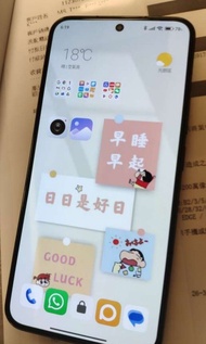 小米 Xiaomi 13, 12 + 256, 港版行貨，95新