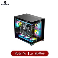 WJCOOLMAN เคสคอมพิวเเตอร์ (No FAN) (AIO360) NightDancer RGB MATX Panorama Tempered Gaming Case รับปร