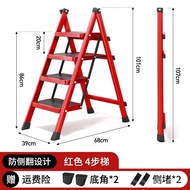 ‍🚢Ladder Household Collapsible Small Lightweight Three-Step Ladder Stool Multifunctional Trestle Ladder Step Ladder Shri