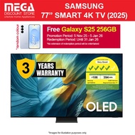 SAMSUNG QA77S95FAKXXS 77" OLED 4K S95F SMART TV | Free WMT + Galaxy S25 256GB Redeem From Samsung by