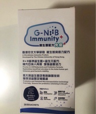 Gniib G-Niib Immunity 中大益生菌