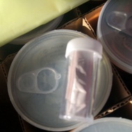 BEZOAR PORCUPINE DATES 箭猪枣粉(0.37g)