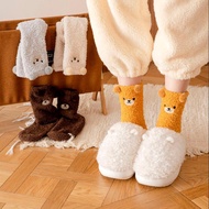 Cute Bear Face Socks Stokin Beruang Comel Maternity Stocking Confinement Sleeping Stokin Gebu