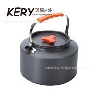 Kettle Outdoor Outdoor Hot Sale L Aluminum Alloy Coffee Hard Camping Oxidation Portable Kettle 2 ENT