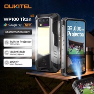 【LOCAL】OUKITEL WP100 TITAN 5G Mobiles Built-in Projector 12GB+512GB 33000mAh 66W Fast chargr 200MP 6
