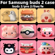 for Samsung Galaxy Buds2/buds  2Pro Shockproof Headphone Case Cover Galaxy Buds 2 pro Shockproof Sil