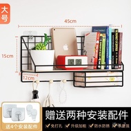 YQ Punch-Free Wall Shelf Dormitory Bedside Storage Fantastic Wall-Mounted Bedroom Good Wall Shelf Wall-Mounted Bookshelf