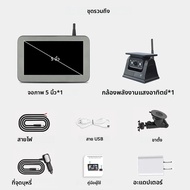 WIFI ไร้สายด้านหลังดูกล้องสํารองพลังงานแสงอาทิตย์แม่เหล็กย้อนกลับ CAM AHD 5 "Monitor สําหรับ Camper