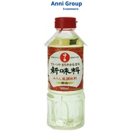 HCM - Gia vị Mirin King Brewing 400ml - Gia vị Mirin ướp thịt cá kiểu Nhật Bản - Anni Group