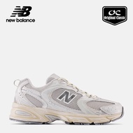 New Balance 530 (Silver)