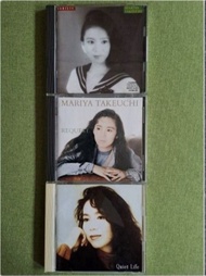 竹內瑪莉亞 竹内まりや Variety / Request / Quiet Life CD 舊版 made in Japan