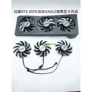 [Graphics Card Cooling Fan] GIGABYTE GIGABYTE RTX 3070 8GB EAGLE Falcon Graphics Card Silent Cooling