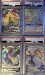 PSA 10 Pokemon Japanese Charizard & Pikachu Cards