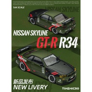 TIME MICRO 1/ NISSAN SKYLINE GTR R34 MATTE GREEN