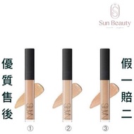💝優質售後五千好評店正貨現貨優惠價（💰188/#1231Chantilly 奶油泡芙） （💰188/#1232VANILLA 香草） （💰188/#1233honey 蜂蜜） （💰188/#1234c