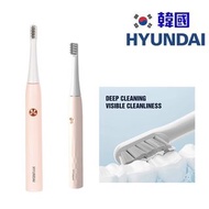 韓國Hyundai現代IPX7 雙尖刷毛 電動牙刷OC-012 [粉紅色]