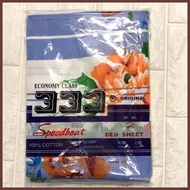 333 KUMOT (BLANKET) SINGLE/DOUBLE COTTON