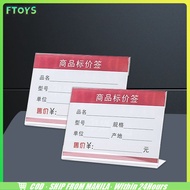 Acrylic Table Sign Name 4x6 6x9 Menu