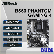 เมนบอร์ด B550 ASRock ซ็อกเก็ต AM4 DDR4 4733MHz 128GB PCI-E 4.0 NVME M.2 SATA III รองรับ Ryzen 5 5600